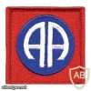 82nd Airborne Division img5529