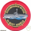 GERMANY Navy - M1092 "Hameln" minesweeper crew sleeve patch