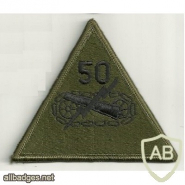 50th Armored Division img5590