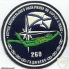 269 Special squad to fight underwater sabotage forces, North fleet