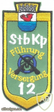AUSTRIA Army (Bundesheer) - HQ Company, 12th Infantry Battalion sleeve patch img5707