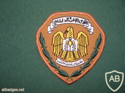 Syrian police patch img5789