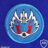Aviation squadron - Palmachim