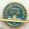 Zim cruises