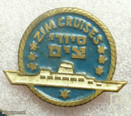 סיורי צים Zim cruises img5786