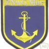 GERMANY Navy - Naval Recruitment Center sleeve patch img5893