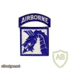 XVIII Airborne Corps img6001