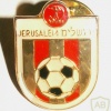 מועדון הכדורגל הפועל ירושלים