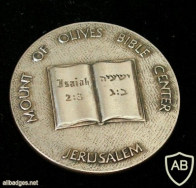 jerusalem mount of olive bible center img5983