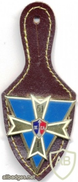 FRANCE Army 51st Command and Signal Regiment, 2nd Army Corps pocket badge img6060