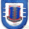 US Army 187th Parachute Infantry Regiment, 101st Airborne Division badge + flash