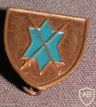 איגוד הסייף בישראל img6089