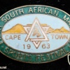 מכביית דרום אפריקה החמישית
