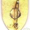 FRANCE Health Service NCO School pocket badge img6066