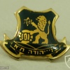 מועדון הכדורגל בני יהודה תל אביב