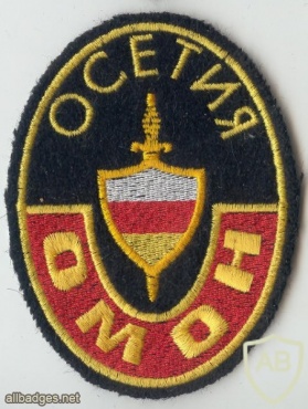 Osetiya OMON patch img6416