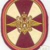 Russian Internal Troops Sleeve insignia