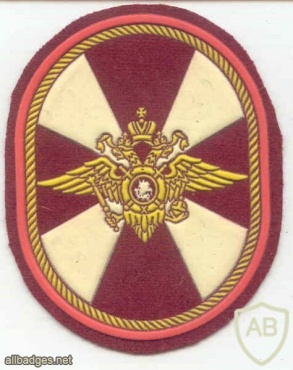 Russian Internal Troops Sleeve insignia img6413