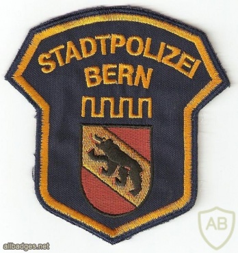 Bern municipal police patch img6499