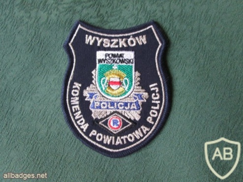Wyszków police patch img6784