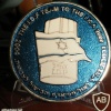 נבחרת צבא-הגנה לישראל לאולימפיאדה הבישול לצבאות 2000 img6792