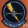 סמל "גנרי" ( סוג מטוס) F-16 C/D ברק חדש img6839