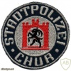 Chur municipal police patch img6939