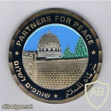 מדלית שגריר ארה"ב בישראל - שותפים לשלום img6922