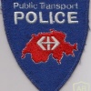 Swiss public transport police patch