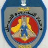 Algeria police patch 03