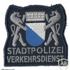  Zurich city Traffic Police patch img6996