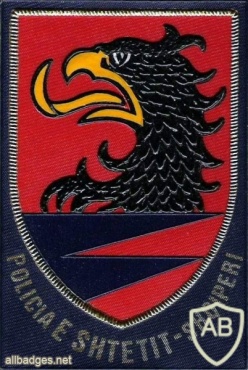 Albania - National Police patch img7000