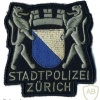 Zurich city police patch 3 img6995