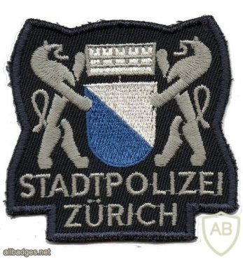 Zurich city police patch 1 img6992