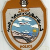 Algeria police patch 02