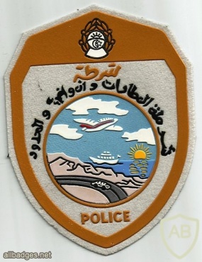 Algeria police patch 02 img7003
