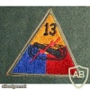 13th Armored Division img7061