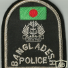 Bangladesh police patch