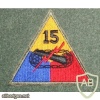 15th Armored Division