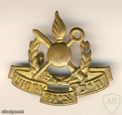 Ordnance and Equipment corps, old hat badge img7128