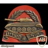 Israel Defence Forces Armoured Corps Beret Badge