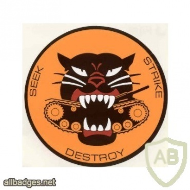 Tank destroyer battalion img7069