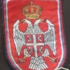 Serbian police patch, old