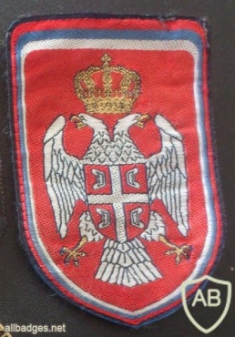 Serbian police patch, old img7252