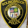 Police Bolingbrook, Illinois img7250
