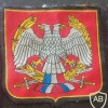 Serbian army patch img7253