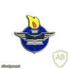 מחלקת הדרכה - מטה חיל האוויר