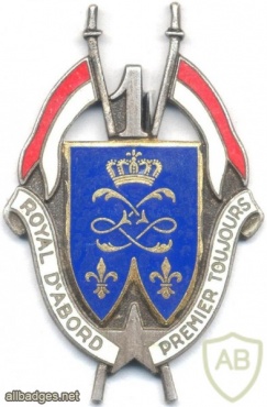 FRANCE 1st Dragoon Regiment pocket badge img7382