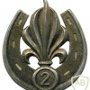 2nd Foreign Infantry Regiment cap badge, type 2