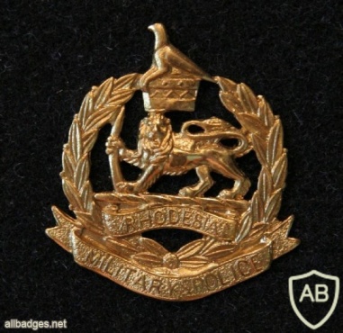 Rhodesian Military Police cap badge img7438